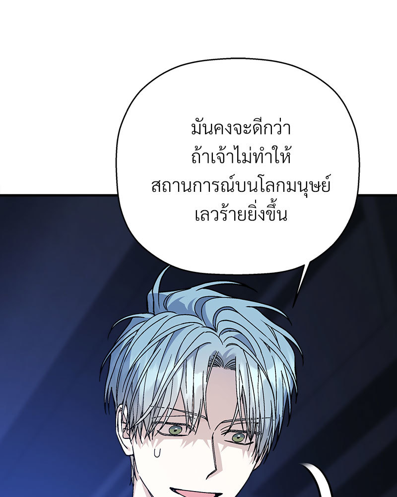 หน้า 157