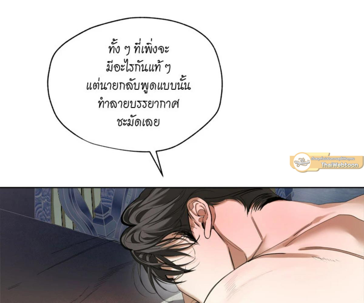 หน้า 78