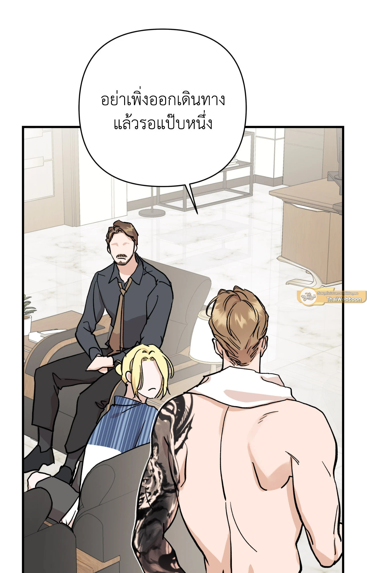 หน้า 58
