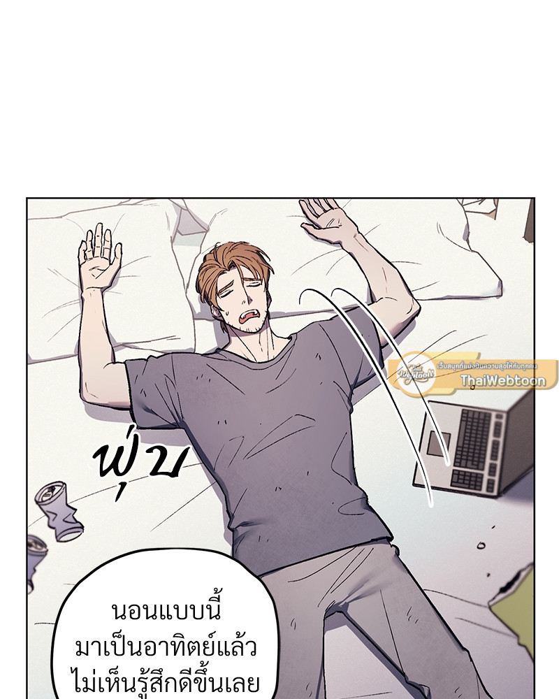 หน้า 93