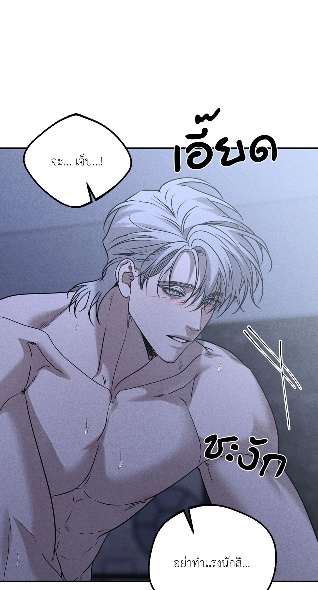 หน้า 42