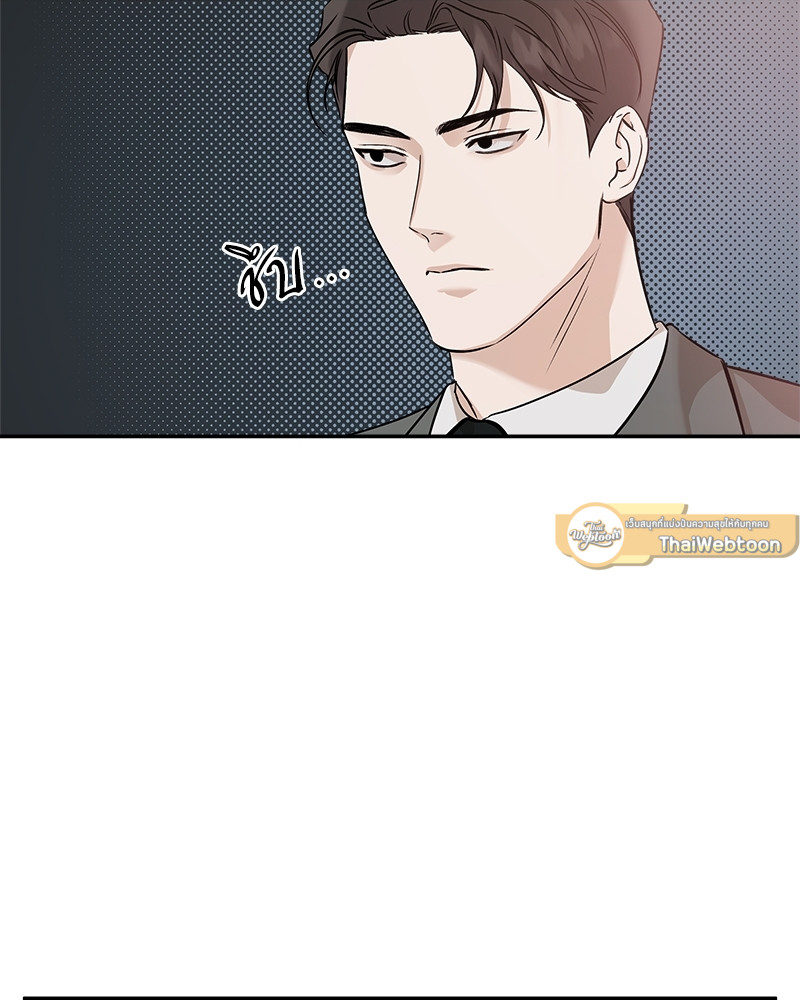หน้า 89