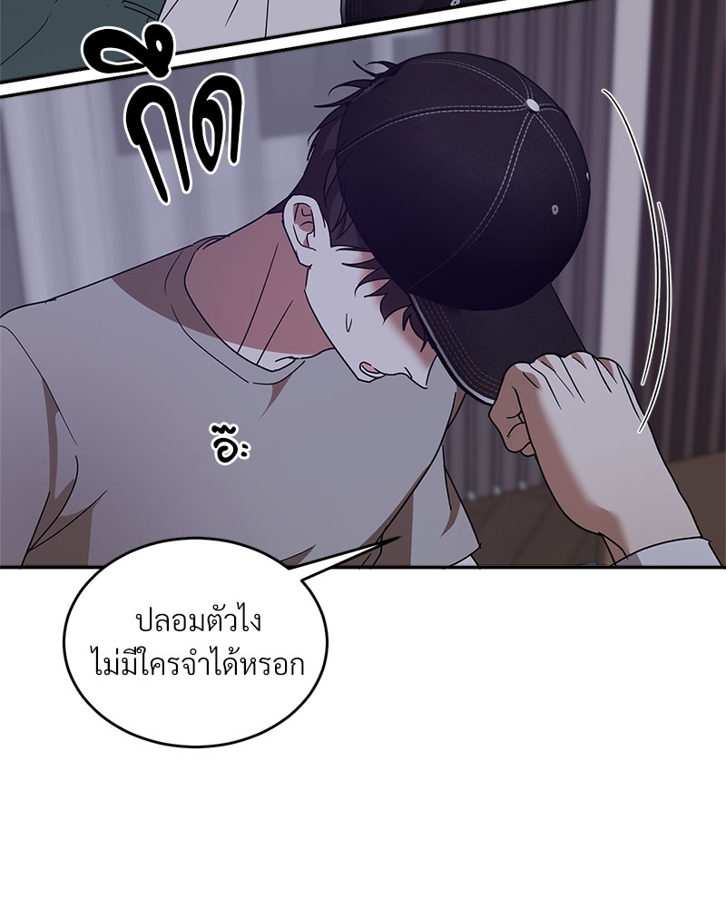 หน้า 60