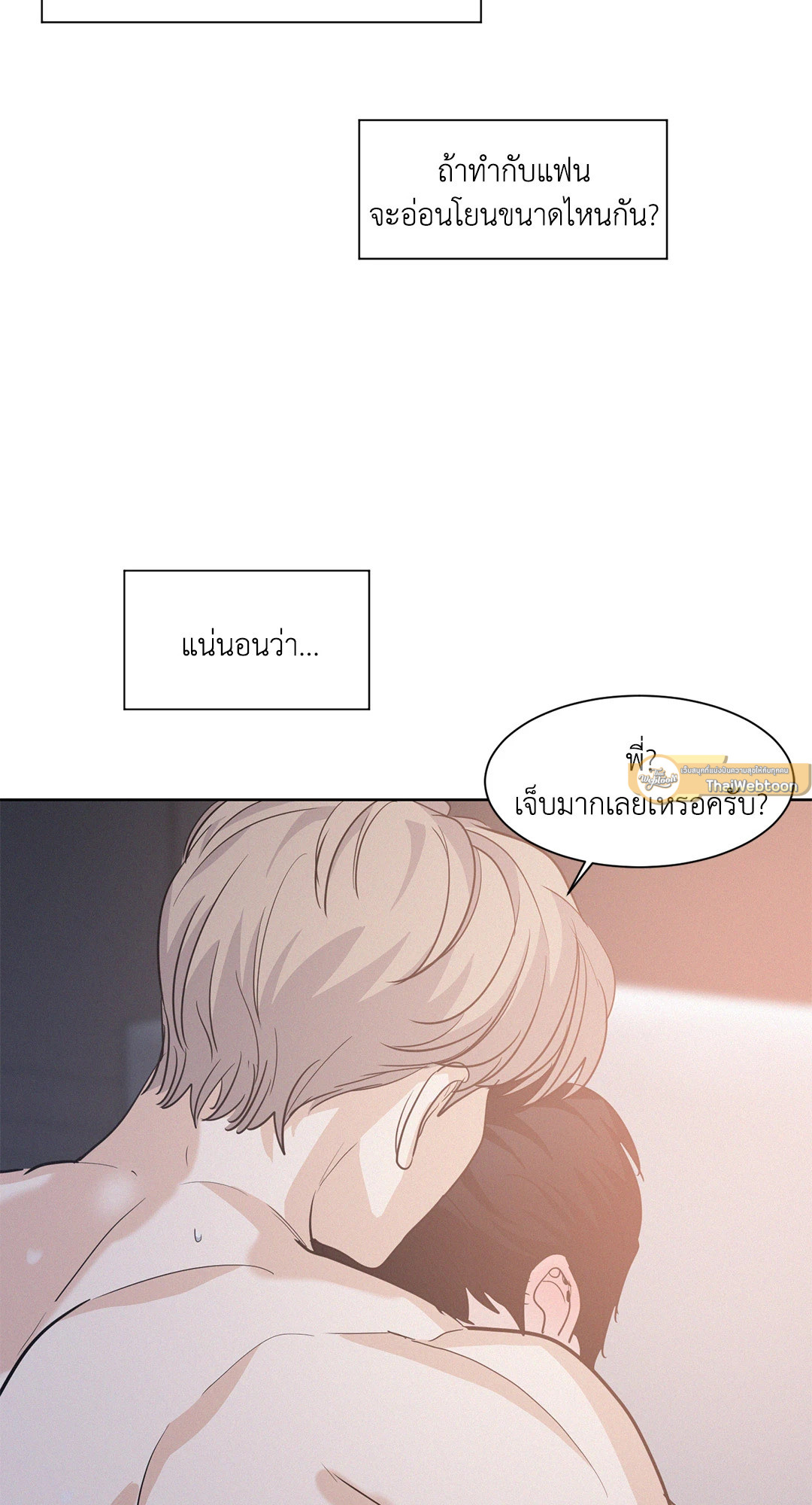หน้า 67