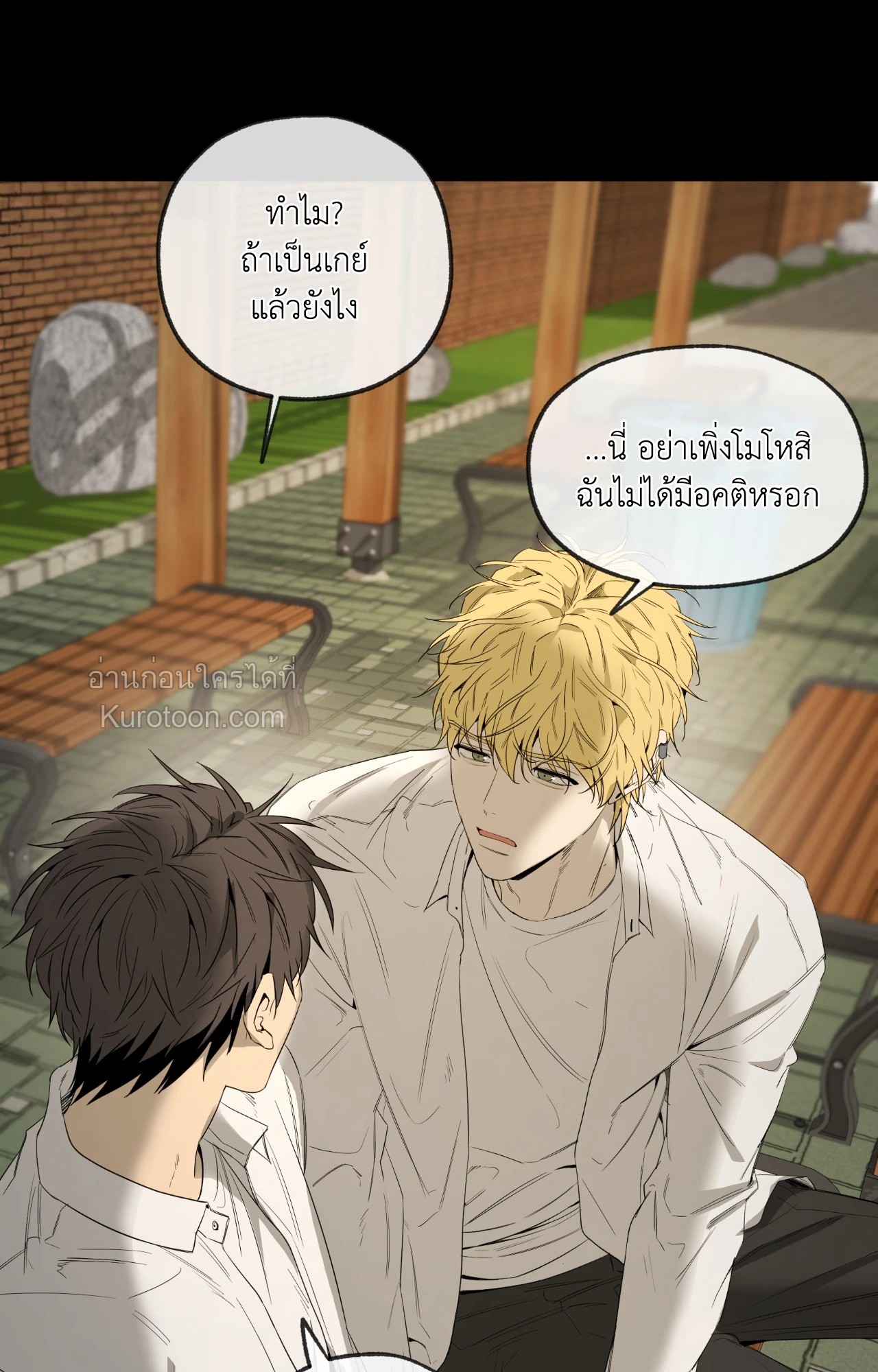 หน้า 73