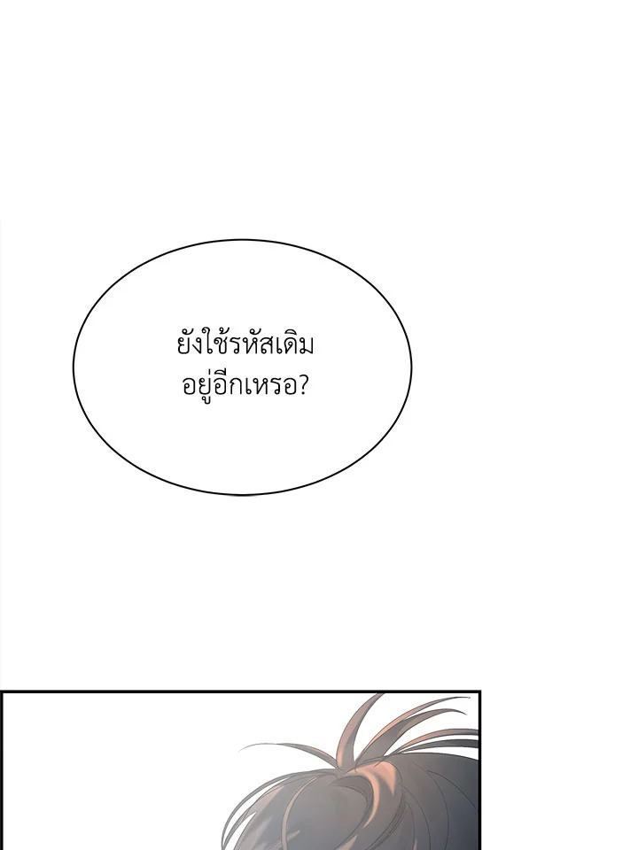 หน้า 128