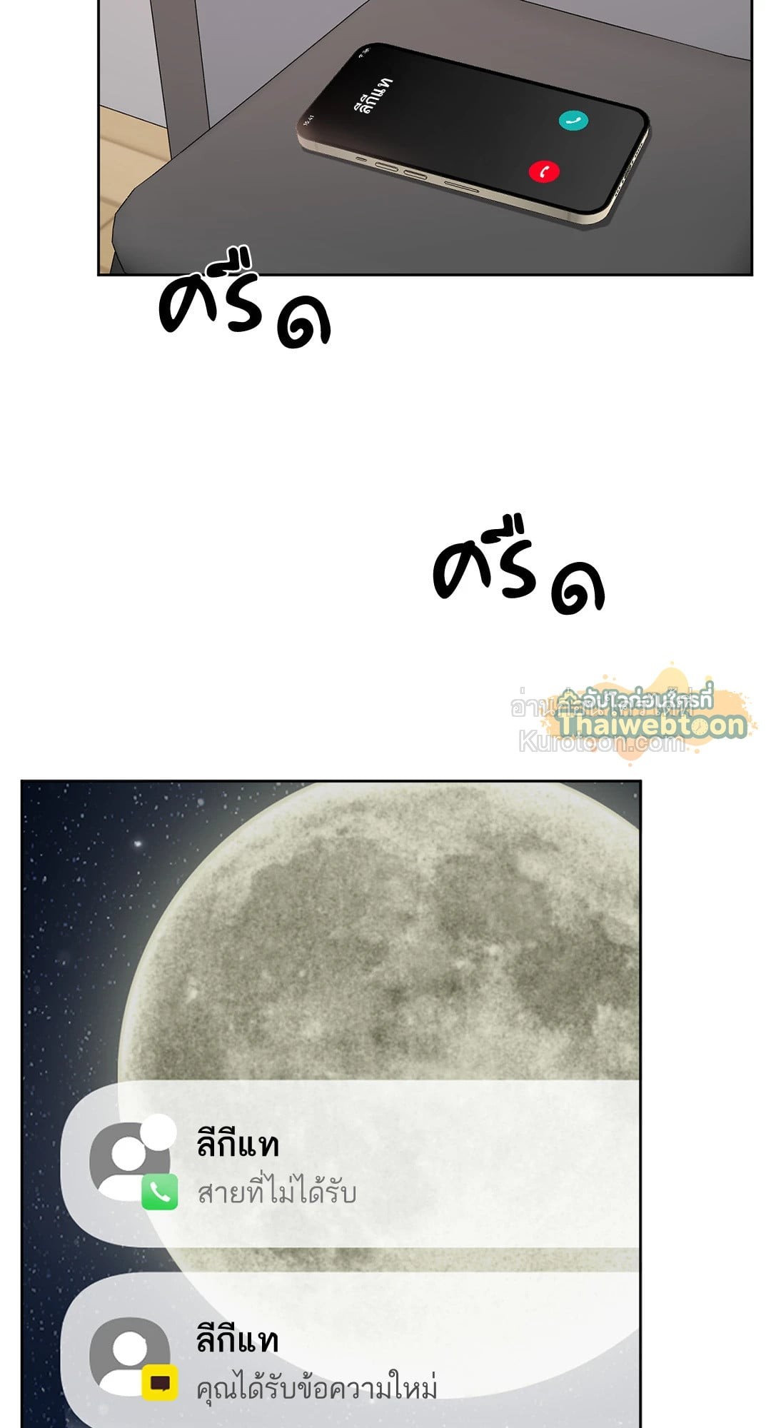 หน้า 41