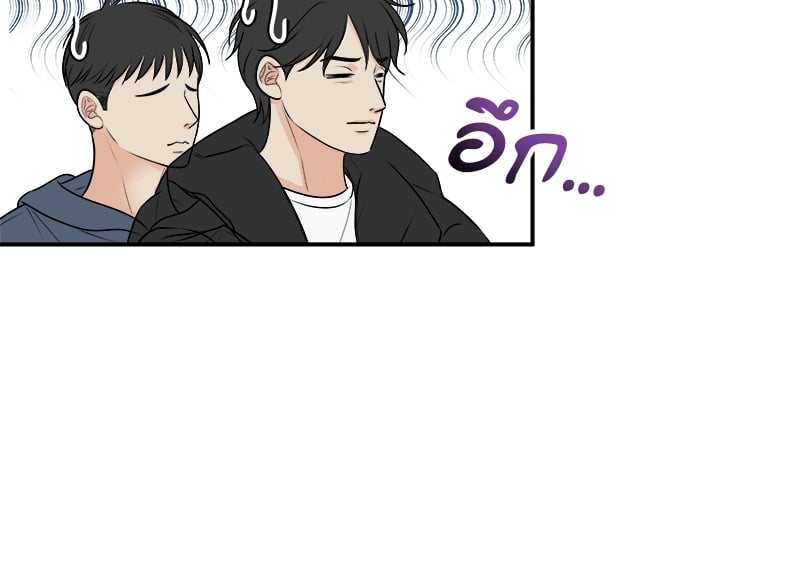 หน้า 91