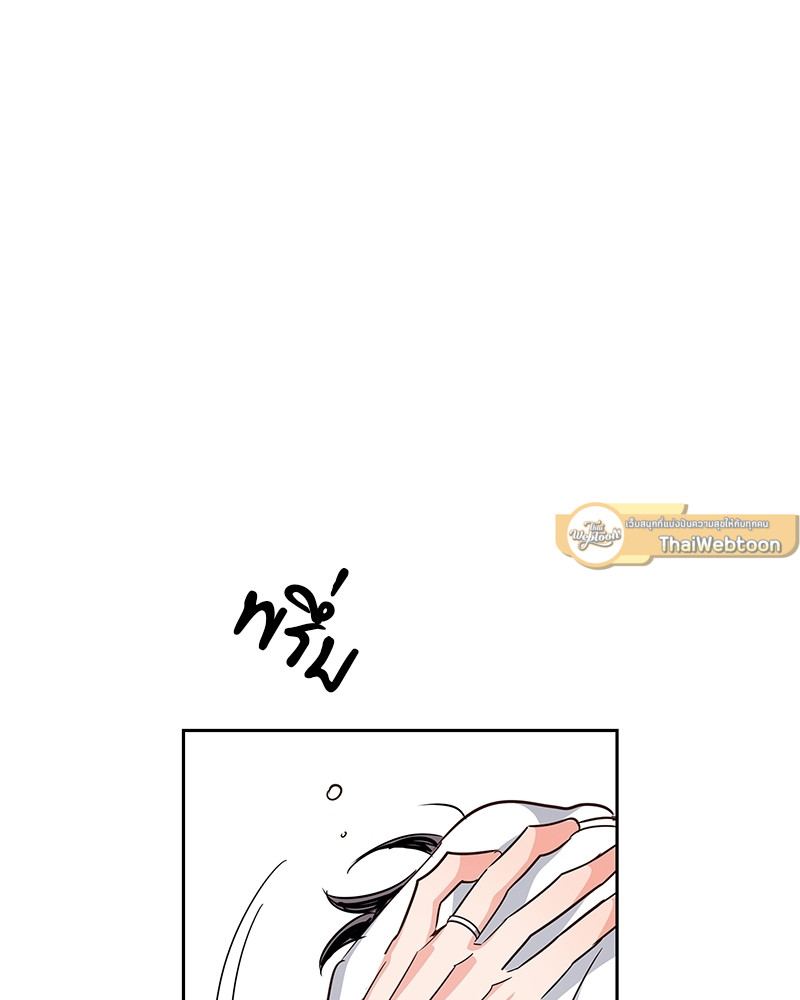 หน้า 83