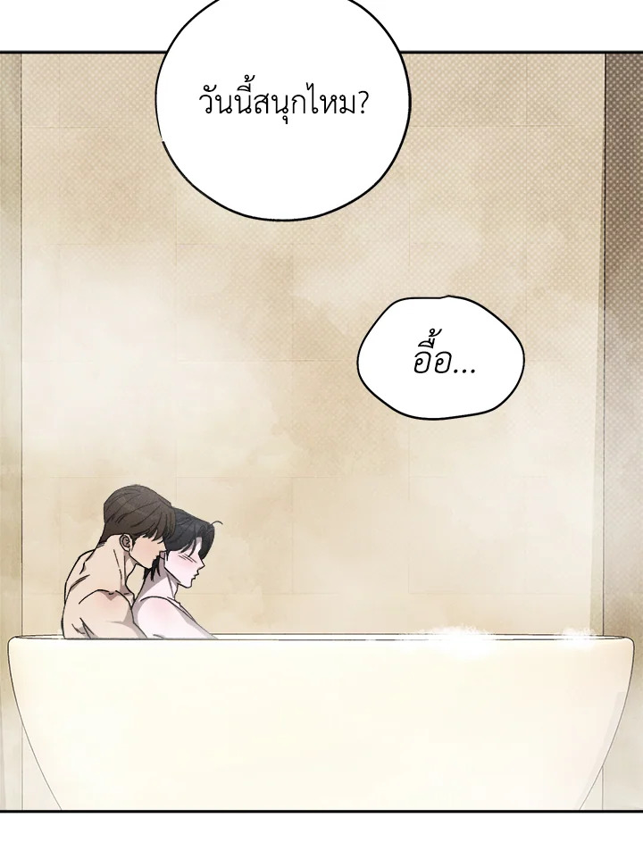หน้า 102