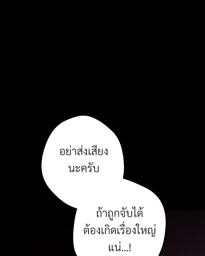 หน้า 191