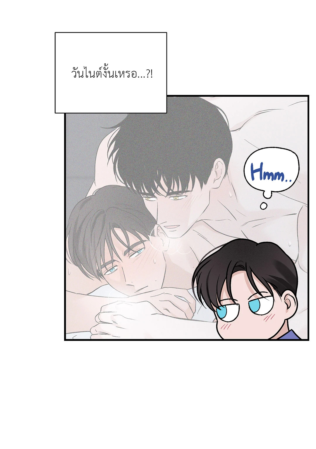 หน้า 35