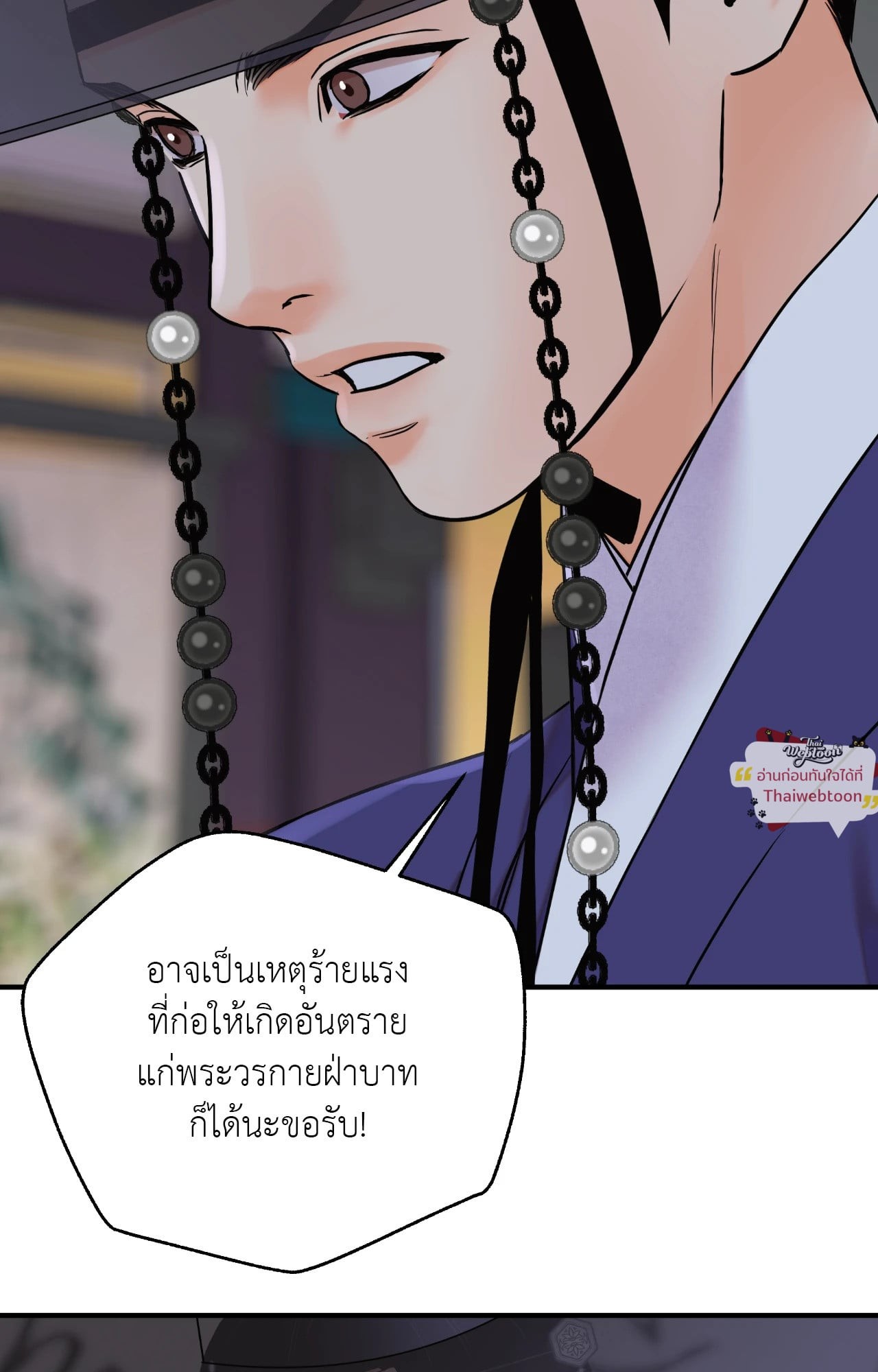 หน้า 62