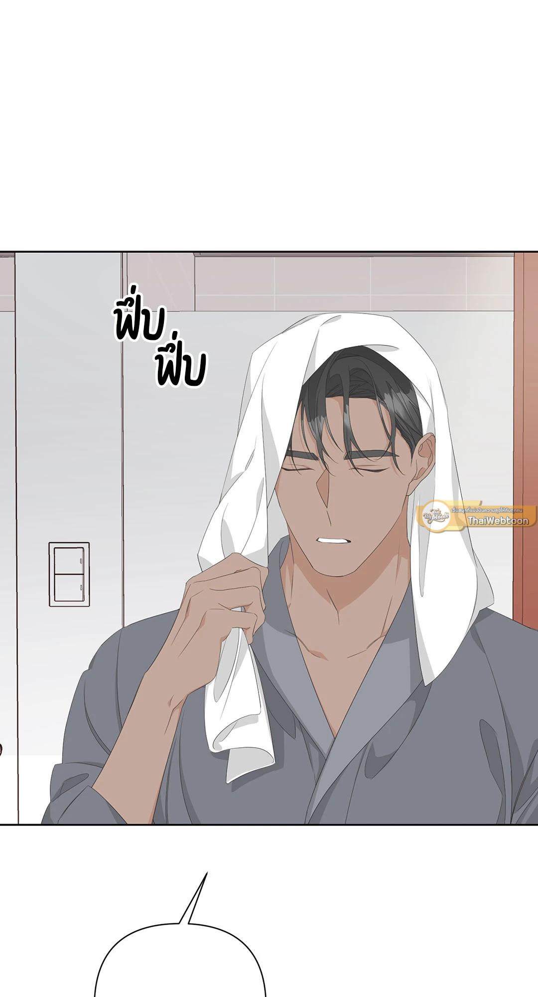 หน้า 59