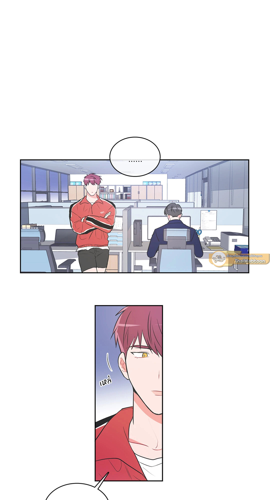 หน้า 19