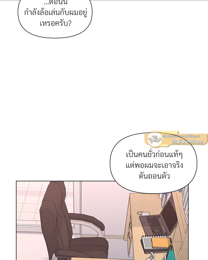 หน้า 91