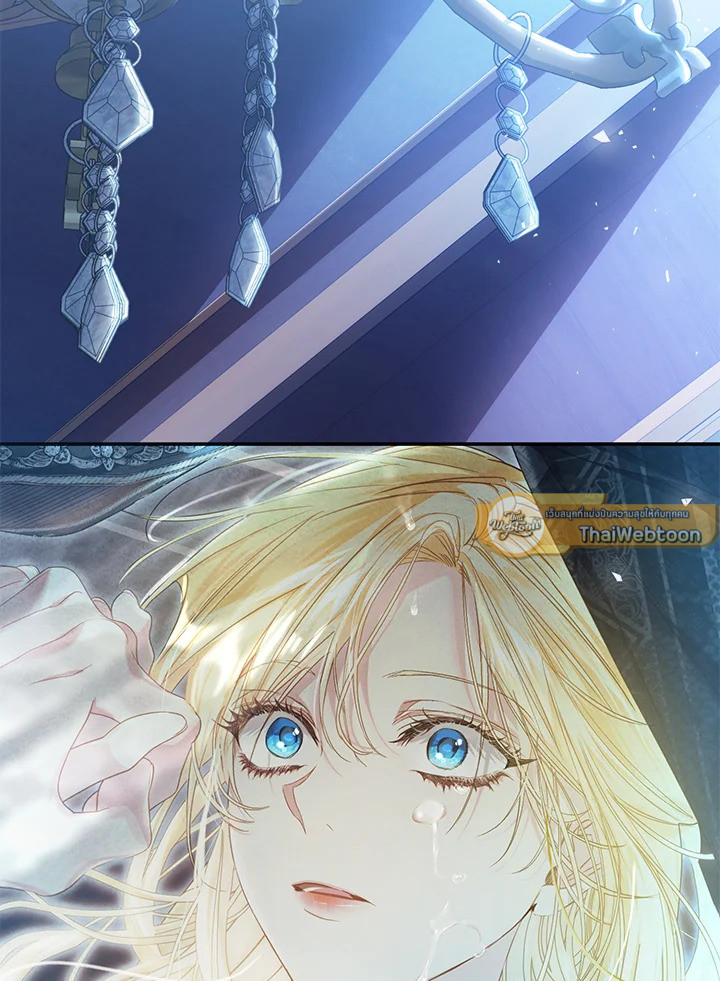 นางร้ายหุ่นเชิด | The Villainess is a Marionette ตอนที่ 79 - รูปที่ 2