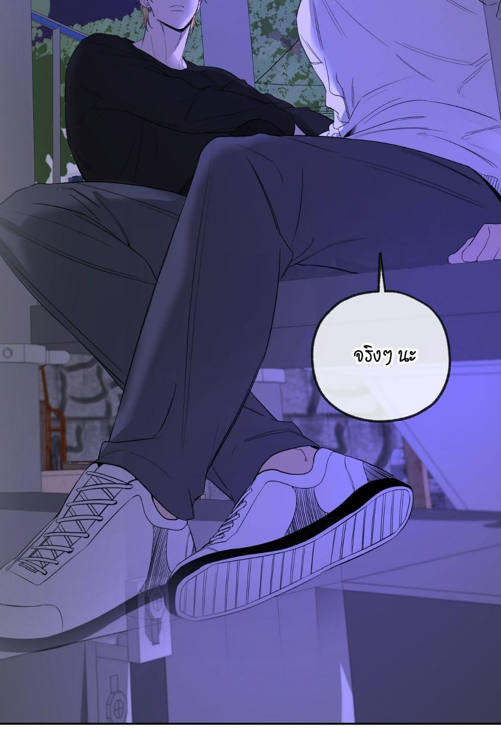 หน้า 61
