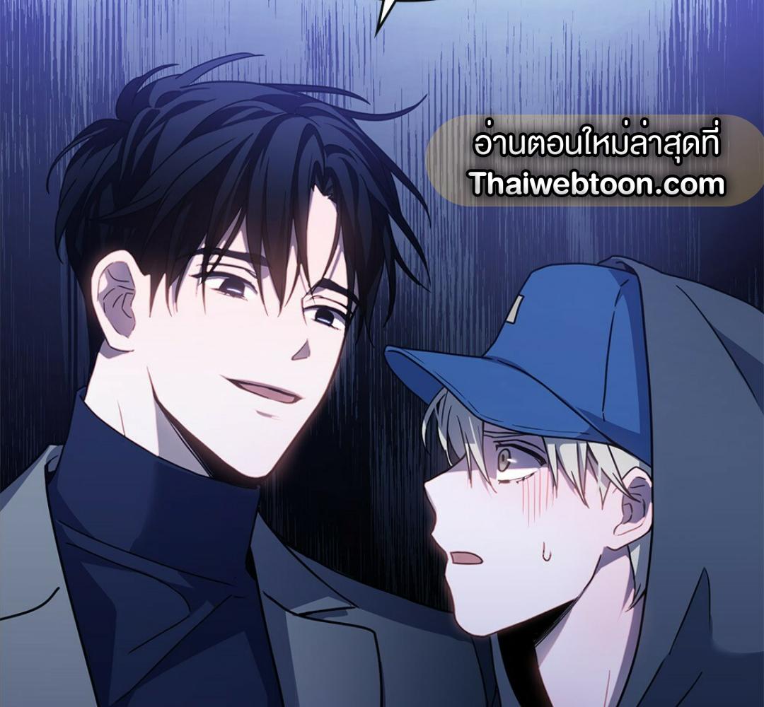 หน้า 112