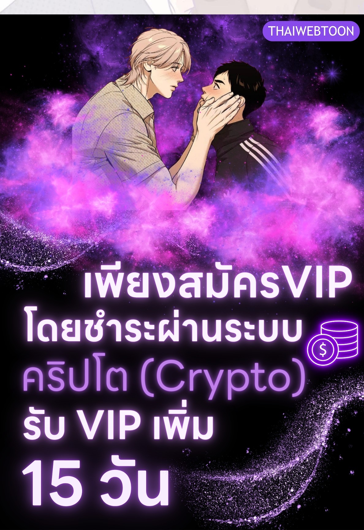 หน้า 92