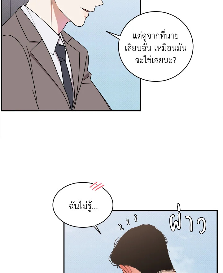 หน้า 72