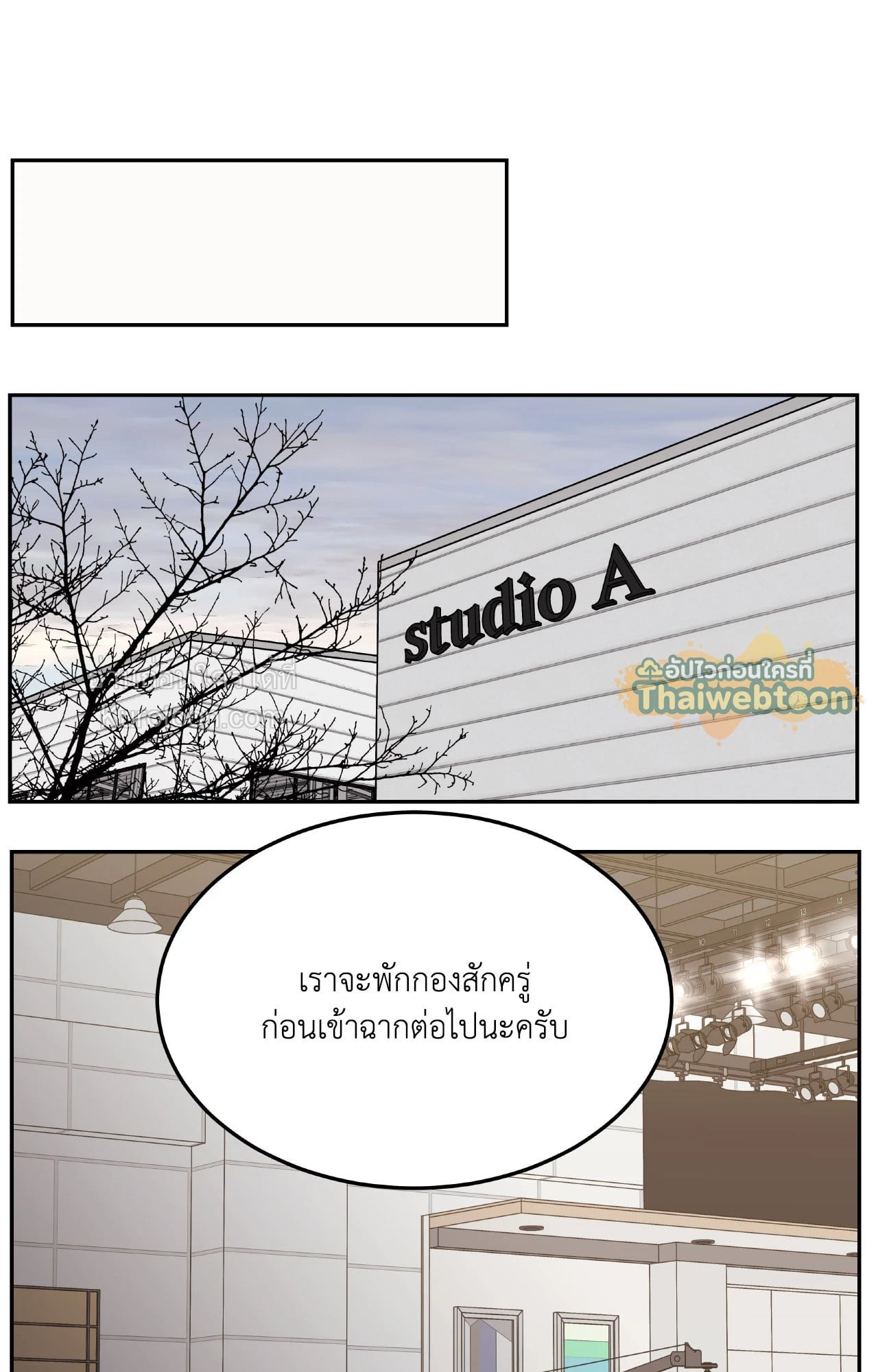 หน้า 89