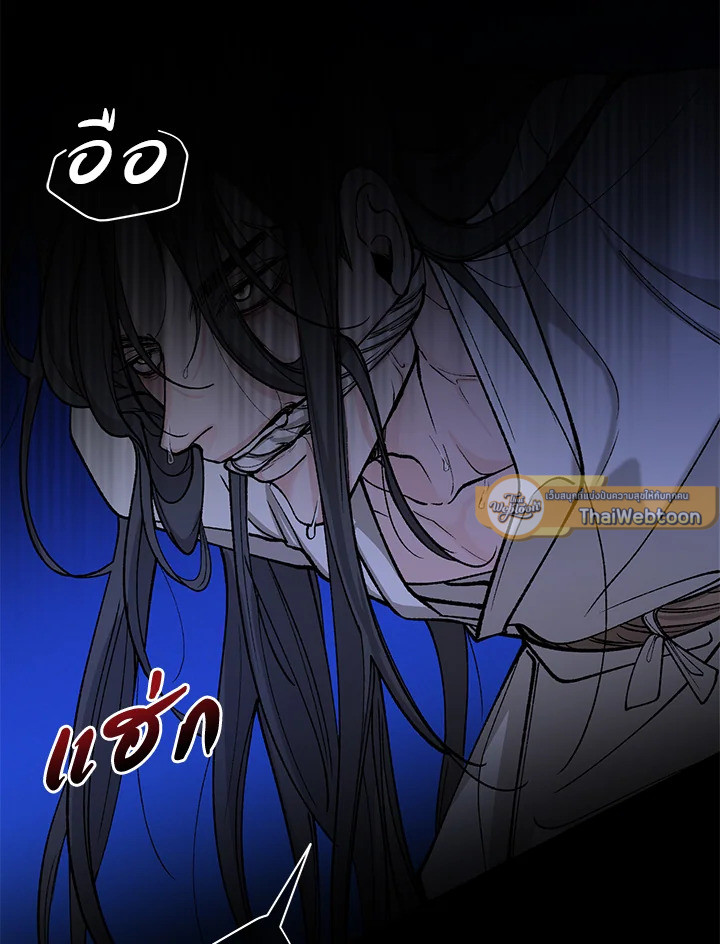 หน้า 93