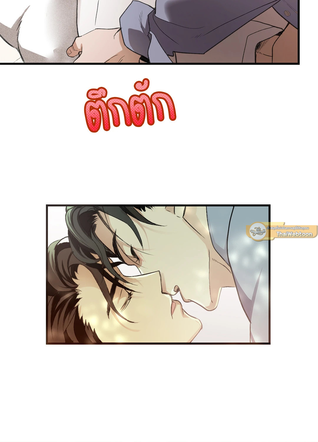 หน้า 40