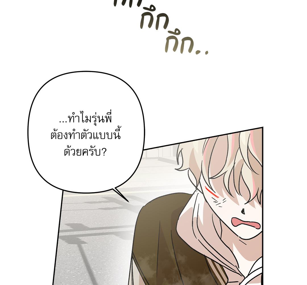 หน้า 162