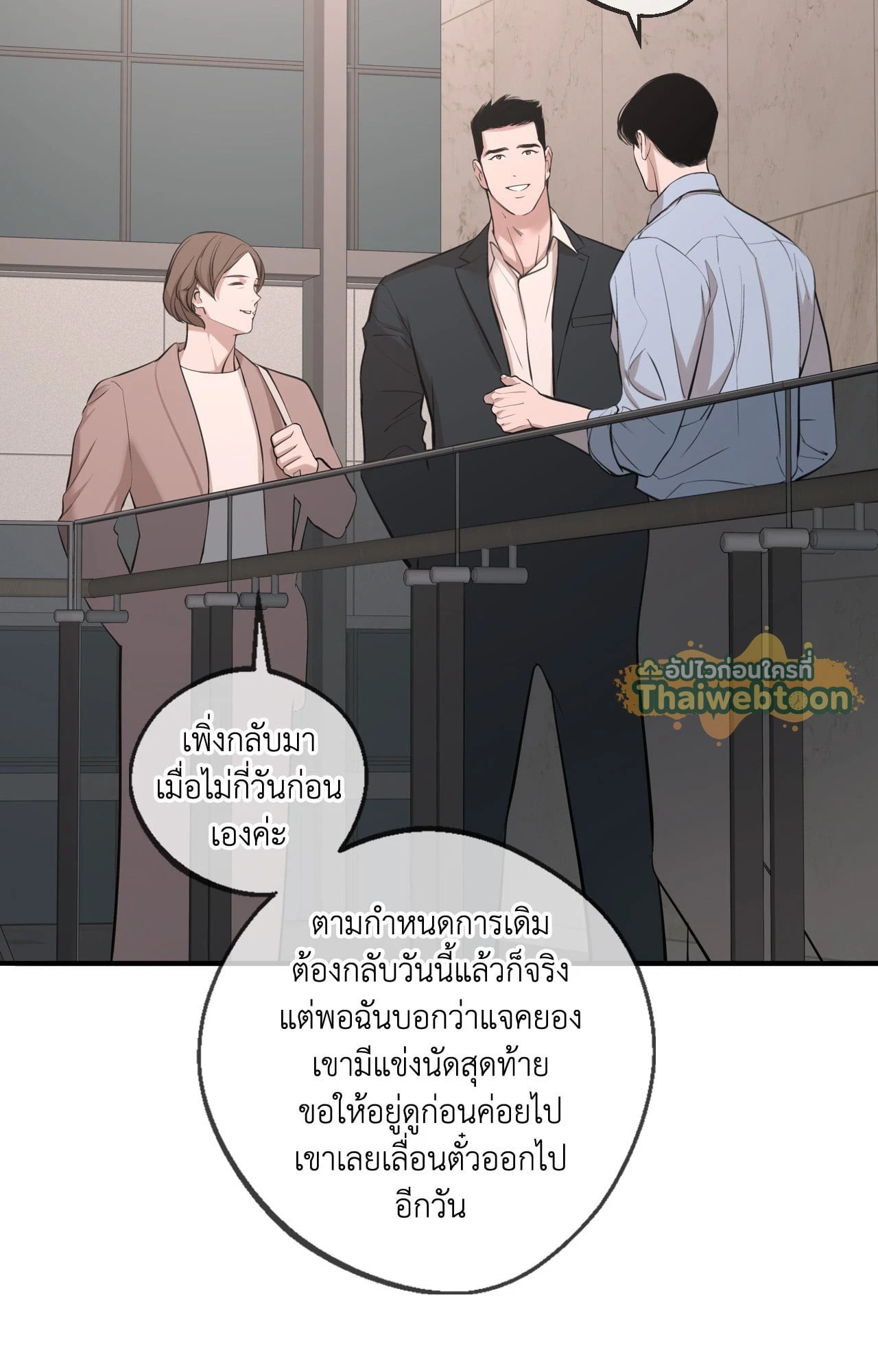 หน้า 60
