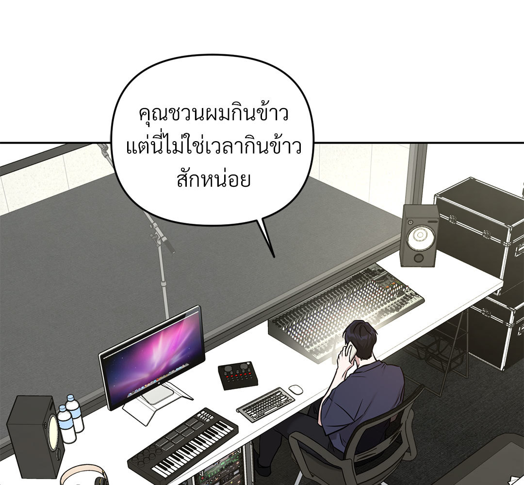 หน้า 167