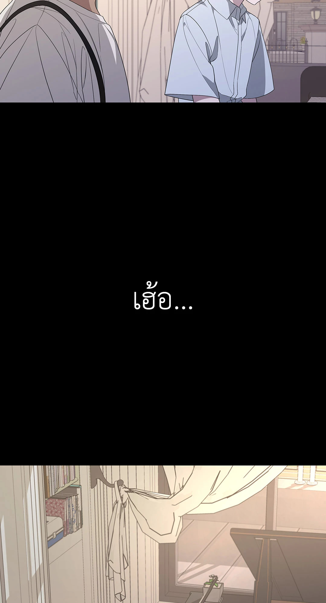 หน้า 78