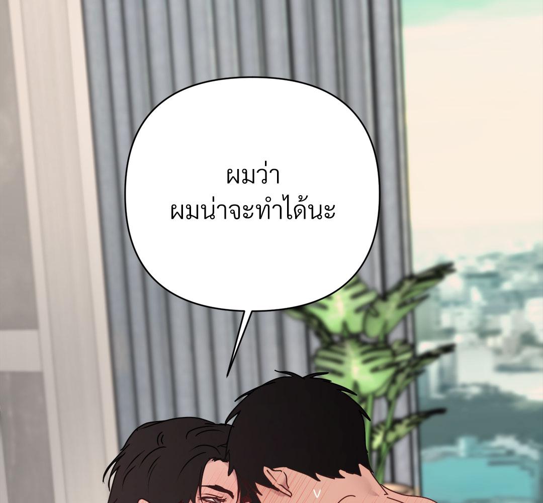 หน้า 151