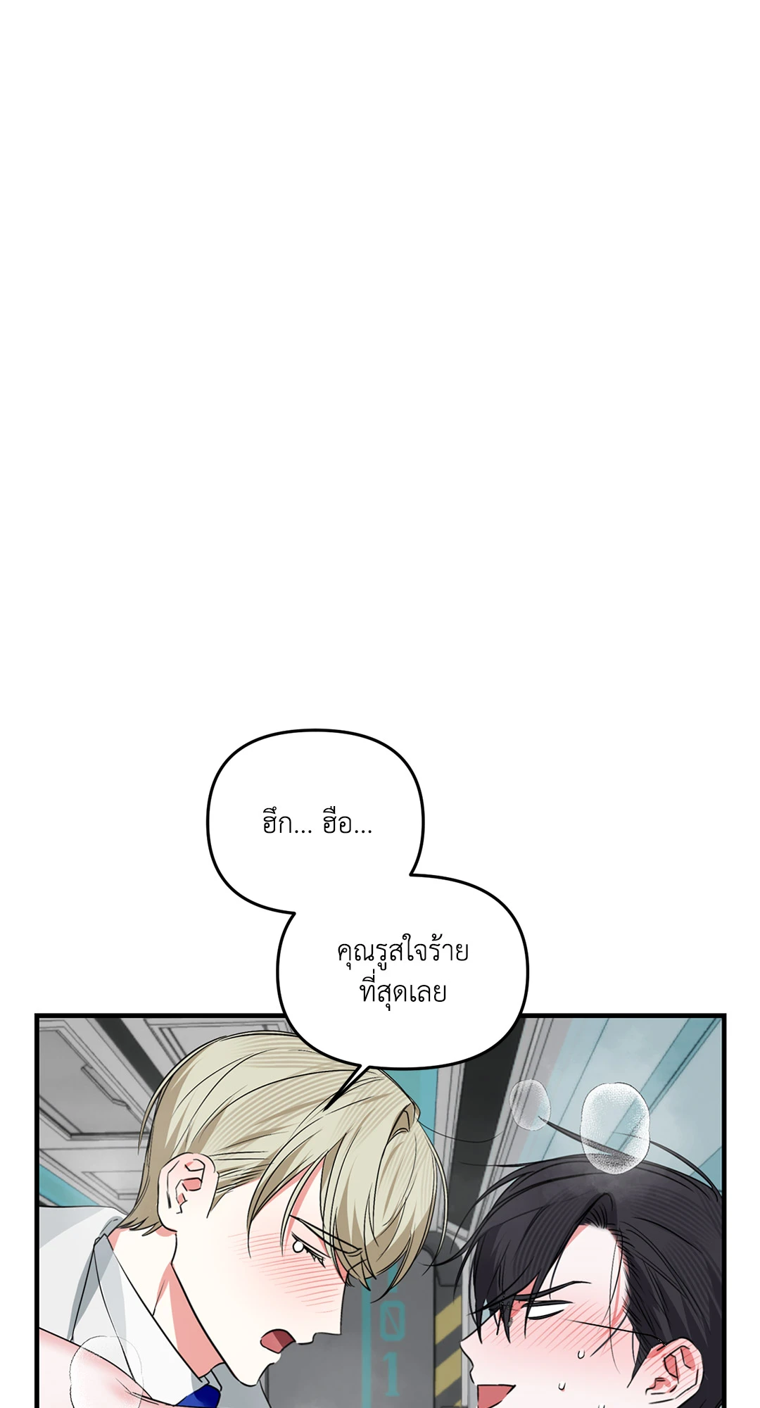 หน้า 39