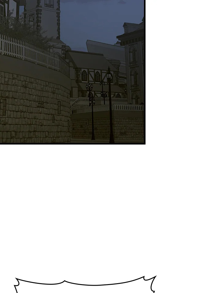 นักบุญซะที่ไหน พลังแพทย์แผนใหม่ต่างหาก | The Holy Power of Modern Medicine ตอนที่ 60 - รูปที่ 2