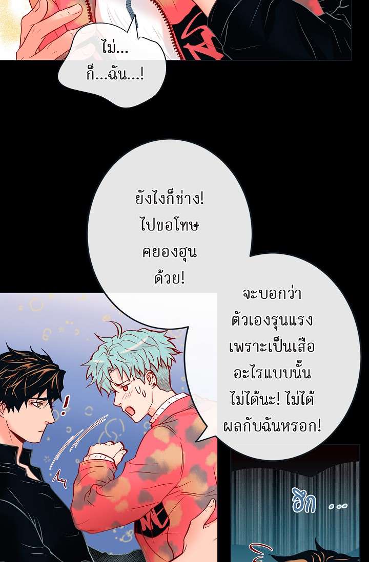 หน้า 27