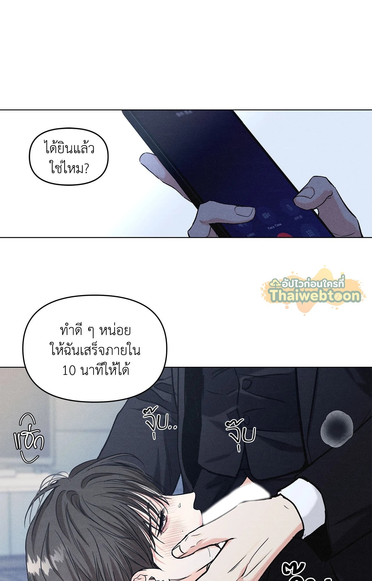 หน้า 27