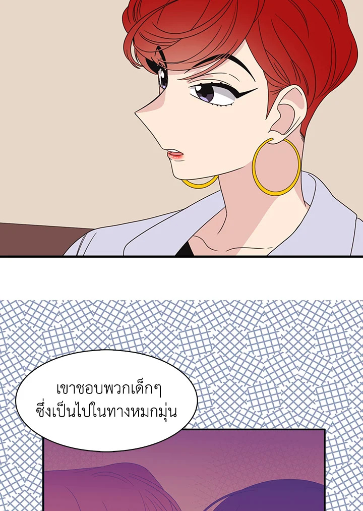 หน้า 47