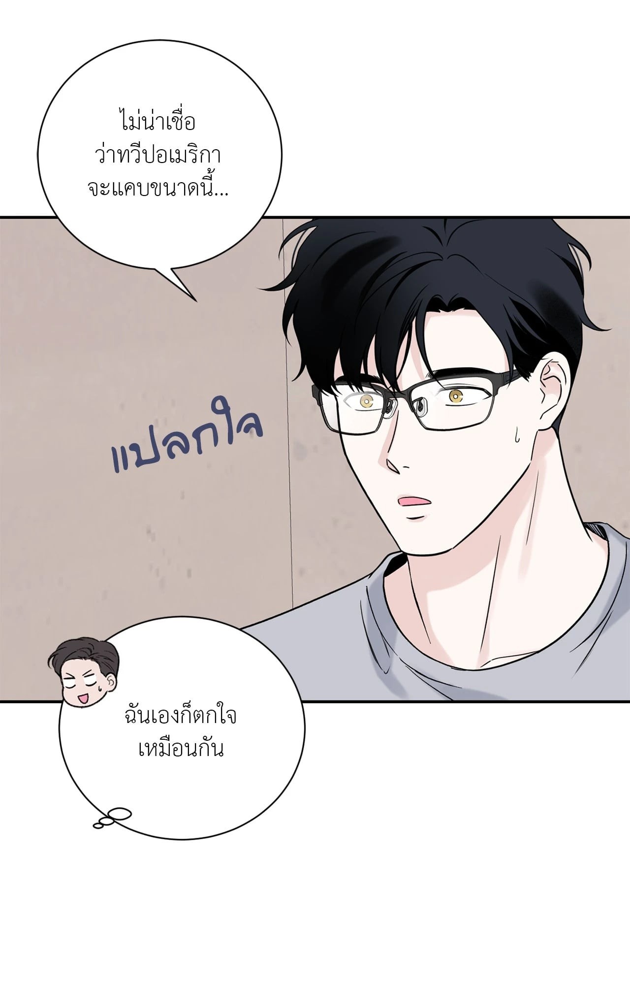 หน้า 64