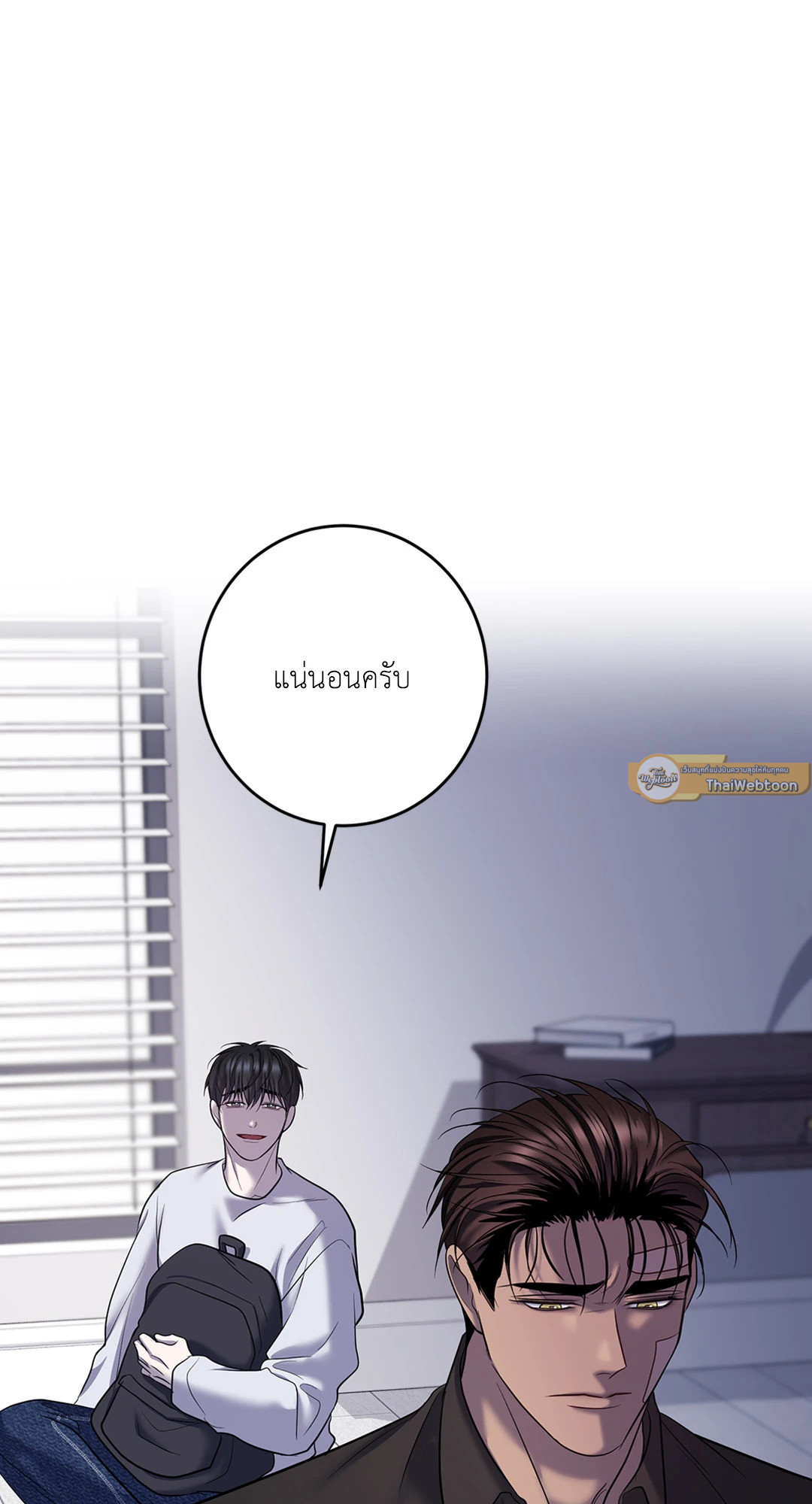 หน้า 78