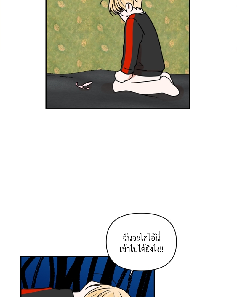 หน้า 40