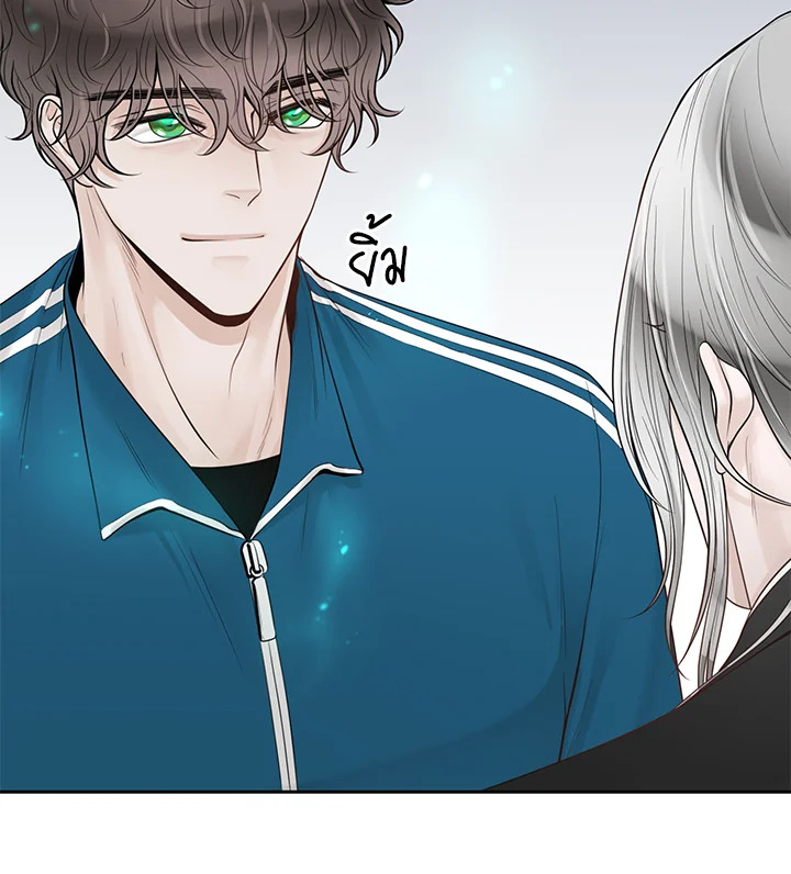 หน้า 87