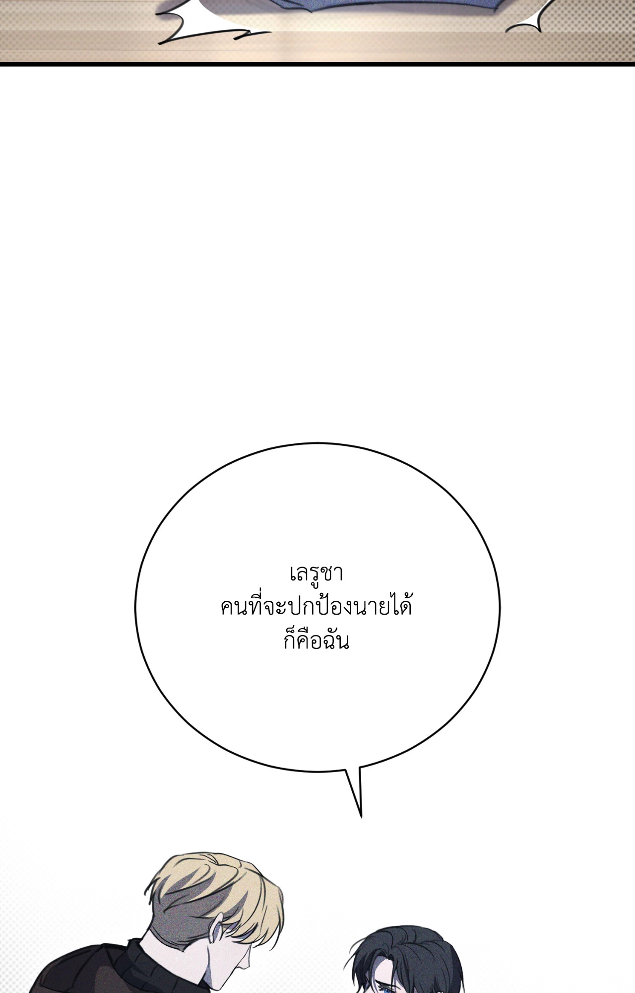 หน้า 95