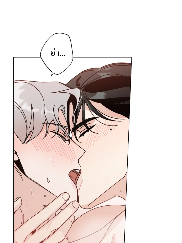 หน้า 60