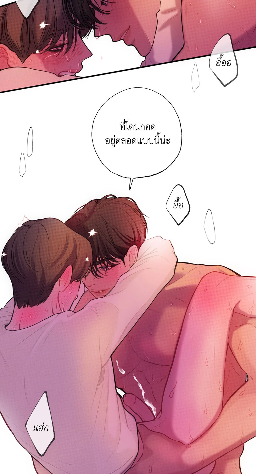 หน้า 55
