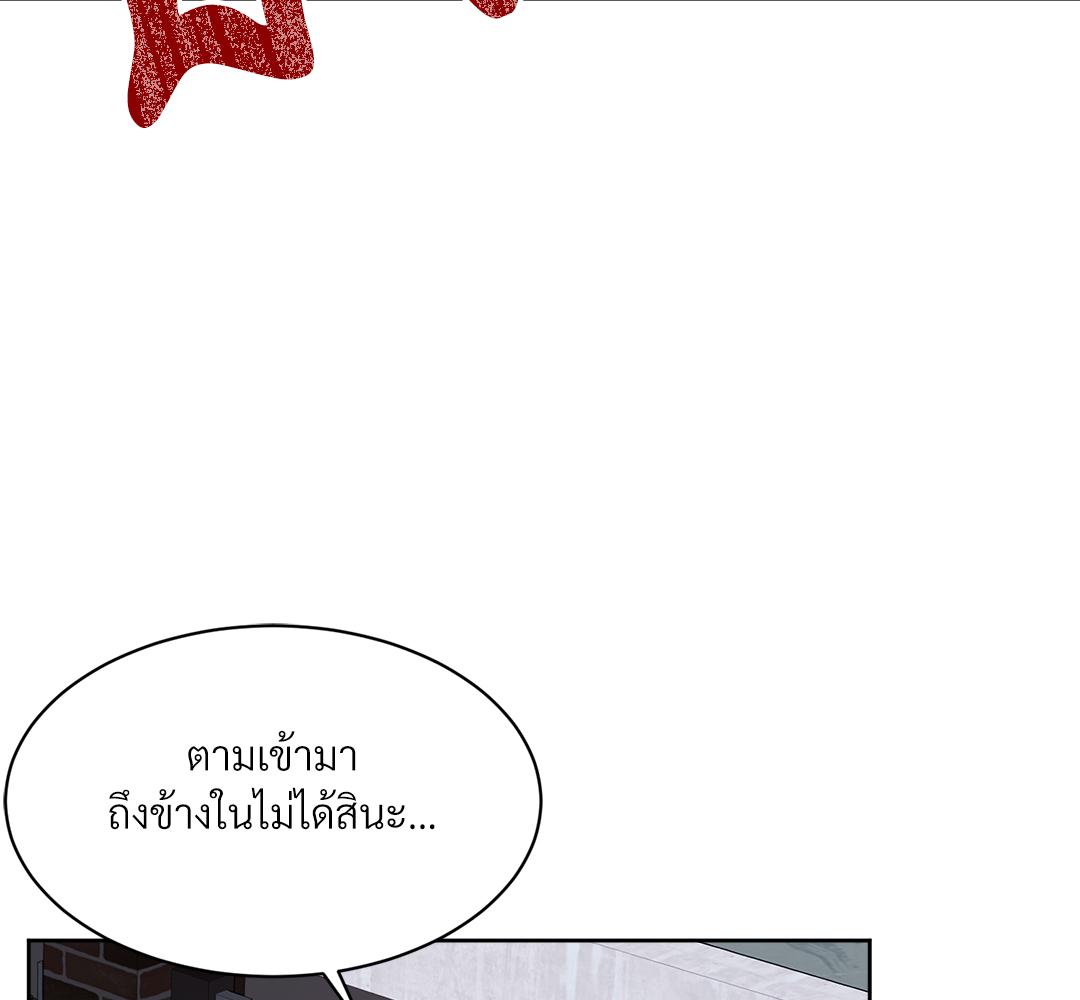 หน้า 105