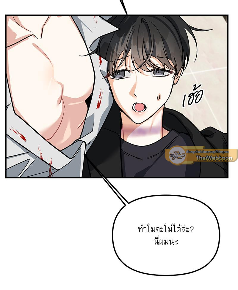 หน้า 72