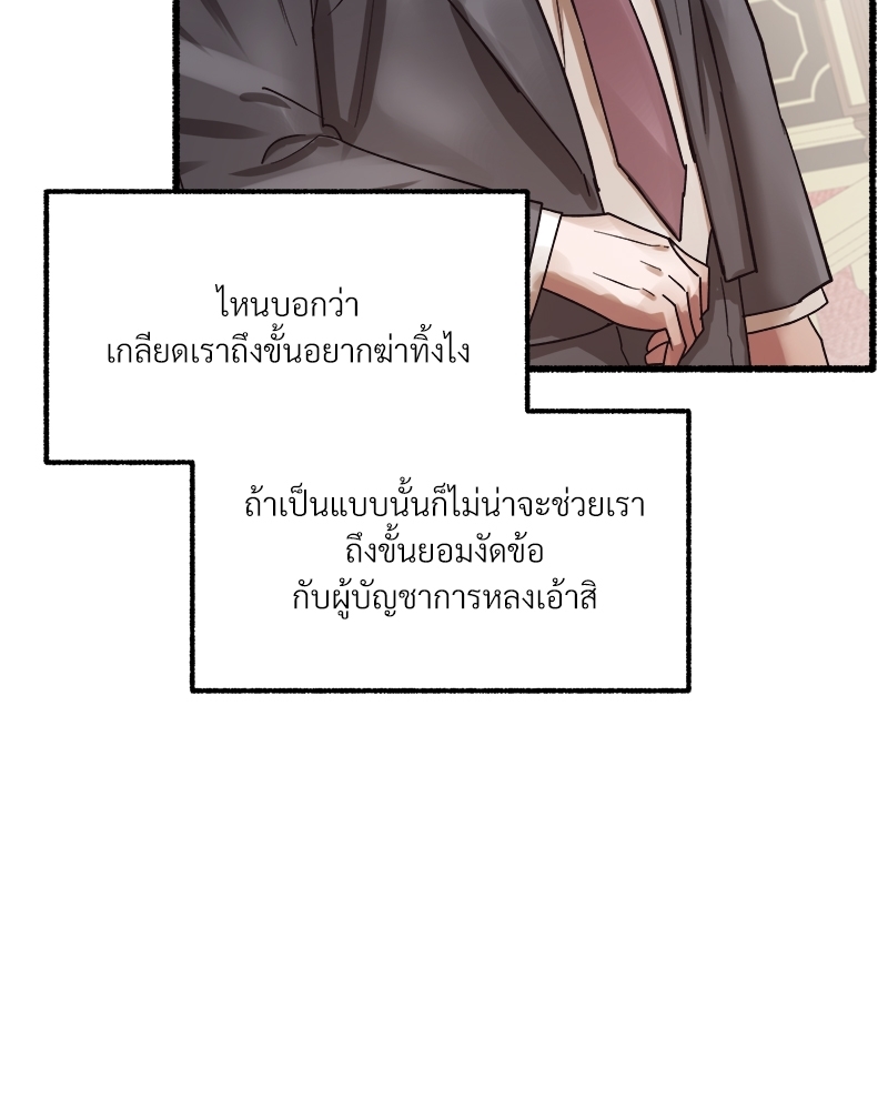 หน้า 96