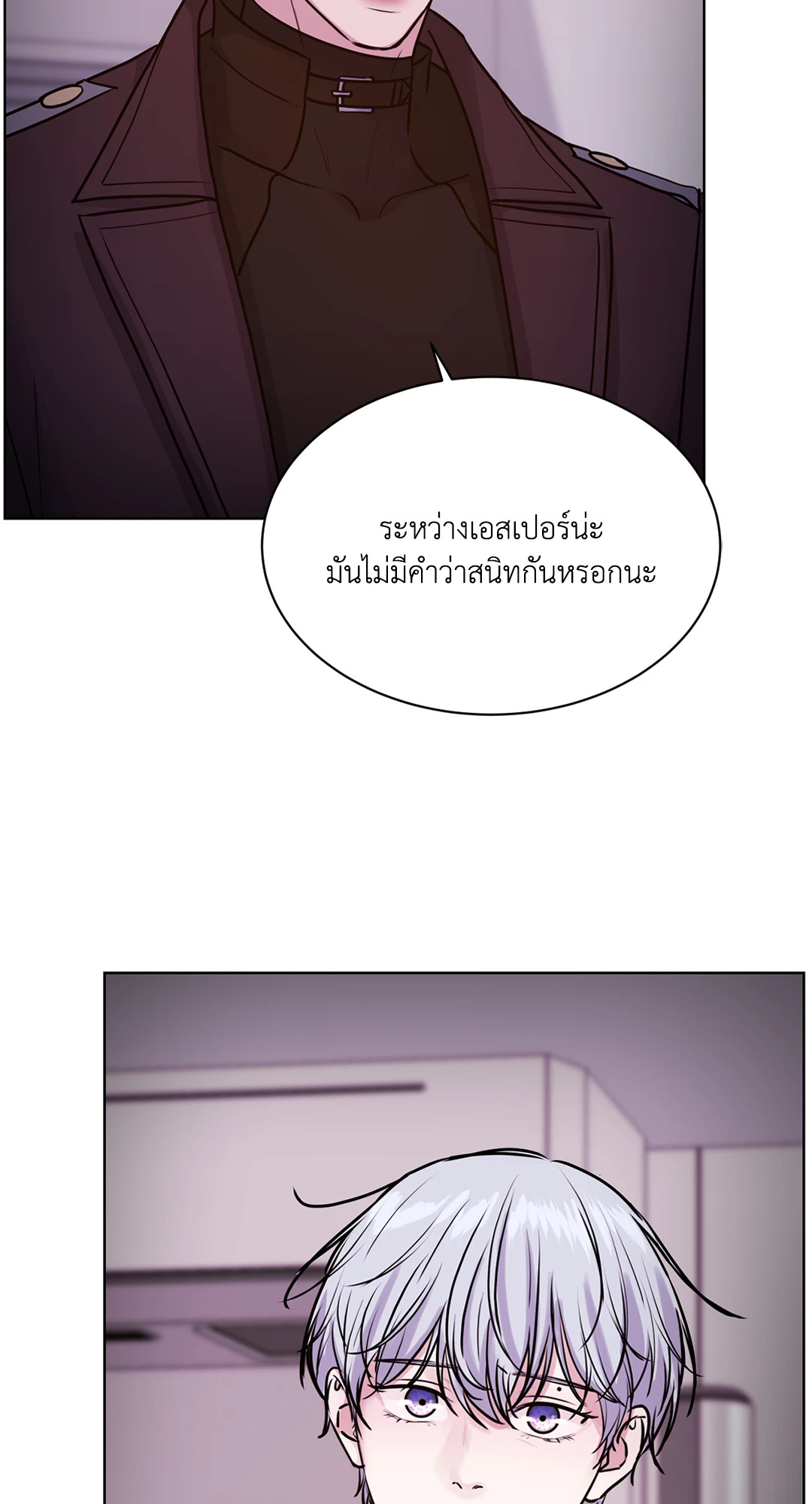 หน้า 63