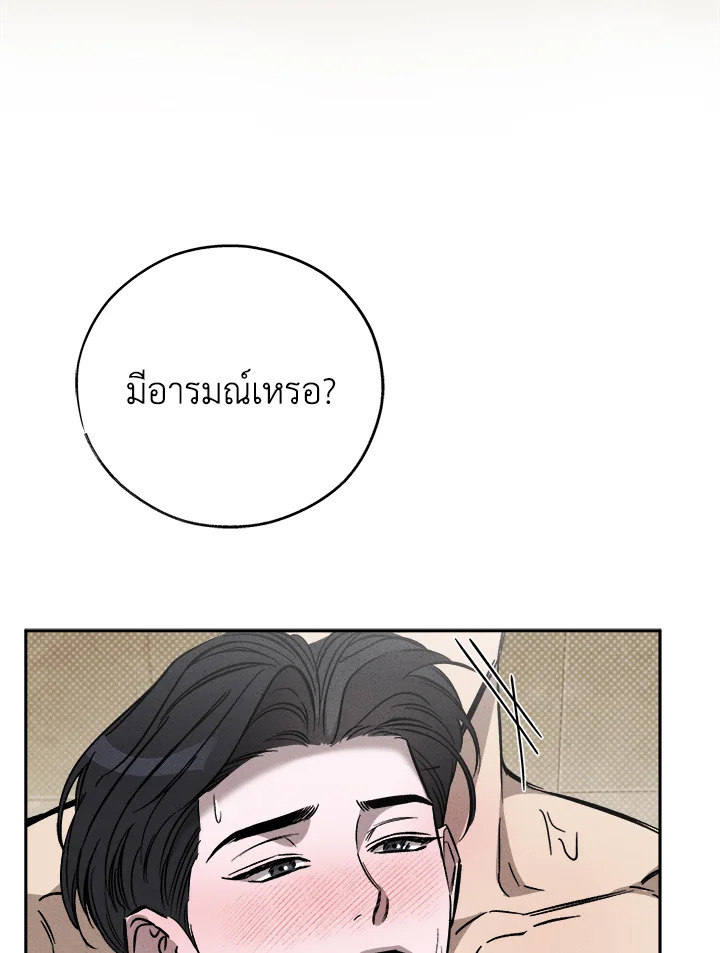 หน้า 107